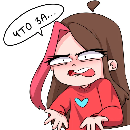 🥴 Стикер «Taedi original Stick Pack 1» для Telegram