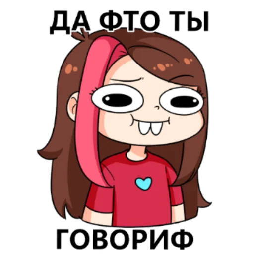 🤪 Стикер «Taedi original Stick Pack 1» для Telegram