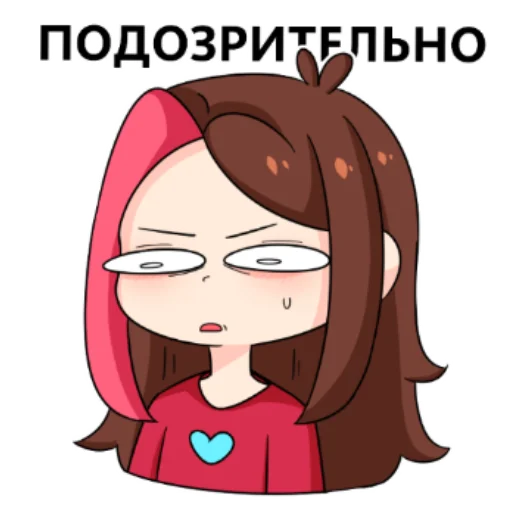 🤨 Стикер «Taedi original Stick Pack 1» для Telegram