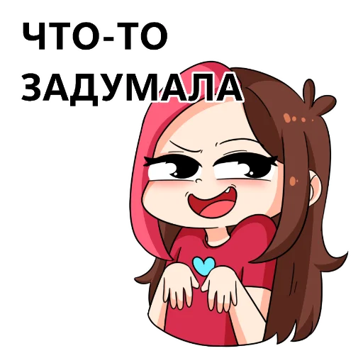 😏 Стикер «Taedi original Stick Pack 1» для Telegram