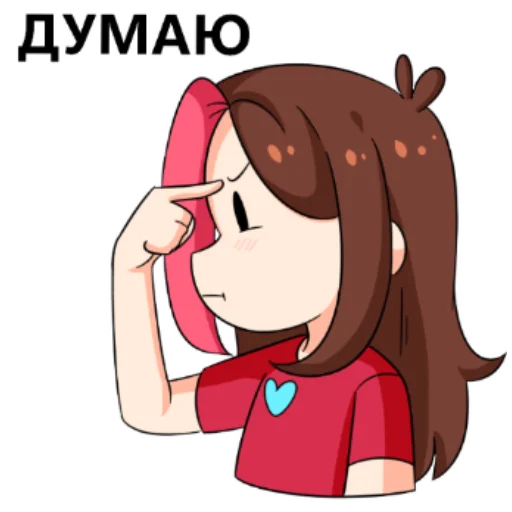 🤨 Стикер «Taedi original Stick Pack 1» для Telegram
