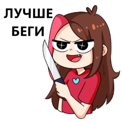 😈 Стикер «Taedi original Stick Pack 1» для Telegram