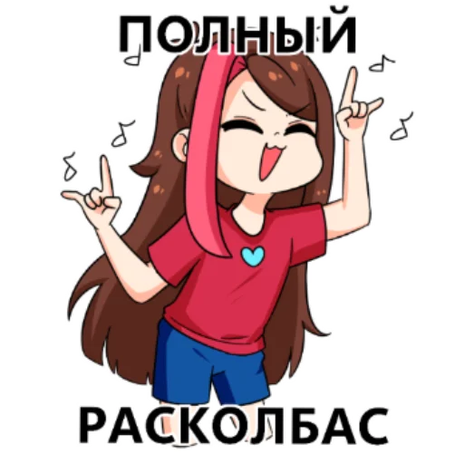 😆 Стикер «Taedi original Stick Pack 1» для Telegram