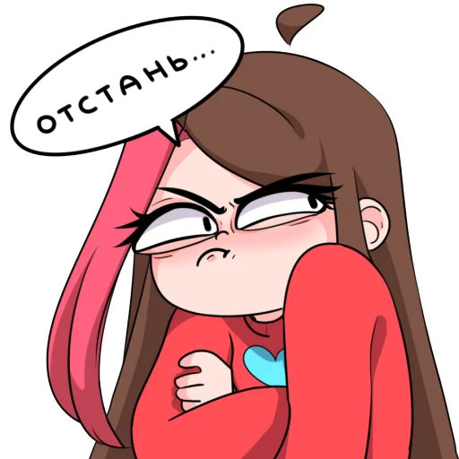 🤨 Стикер «Taedi original Stick Pack 1» для Telegram