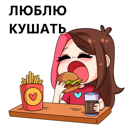 🍔 Стикер «Taedi original Stick Pack 1» для Telegram