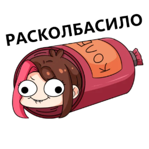 😂 Стикер «Taedi original Stick Pack 1» для Telegram