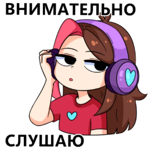 😎 Стикер «Taedi original Stick Pack 1» для Telegram