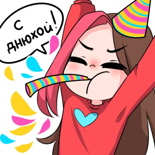 🥳 Стикер «Taedi original Stick Pack 1» для Telegram