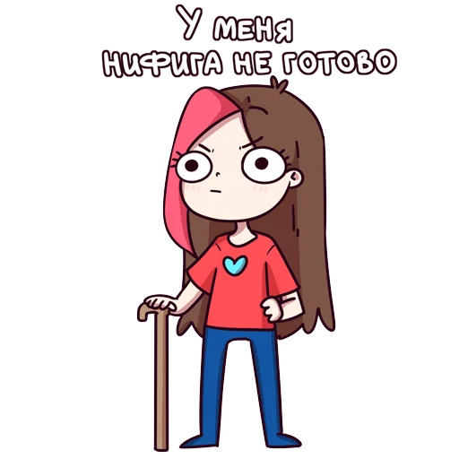 🧐 Стикер «Taedi original Stick Pack 1» для Telegram