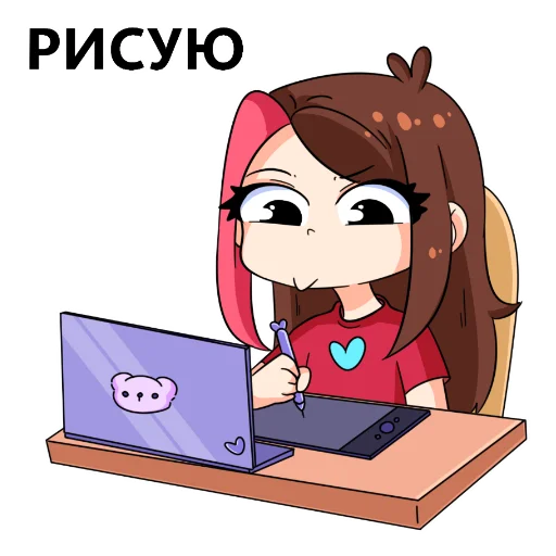 😨 Стикер «Taedi original Stick Pack 1» для Telegram