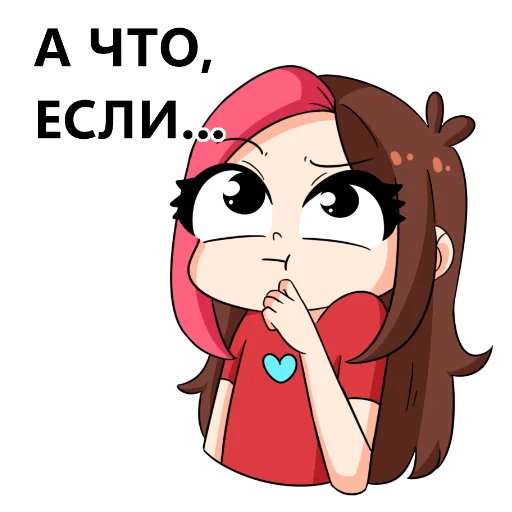 🤔 Стикер «Taedi original Stick Pack 1» для Telegram