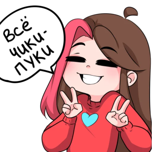 😁 Стикер «Taedi original Stick Pack 1» для Telegram