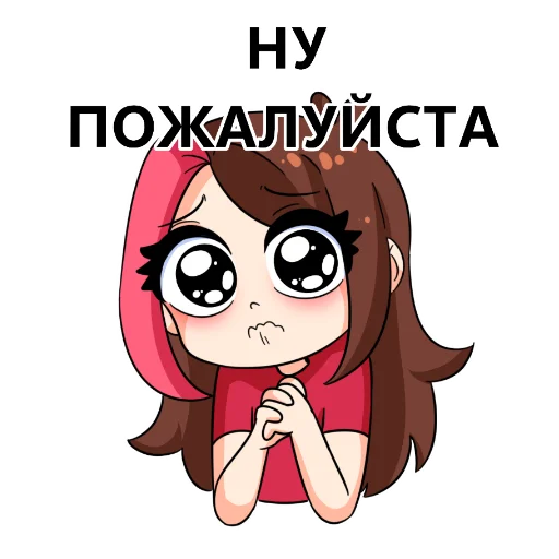 🥺 Стикер «Taedi original Stick Pack 1» для Telegram