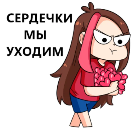 😡 Стикер «Taedi original Stick Pack 1» для Telegram
