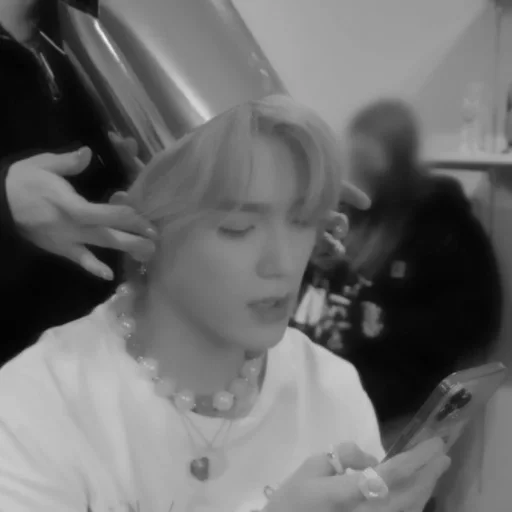 🐈‍⬛ Стикер «Lee taeyoung» для Telegram
