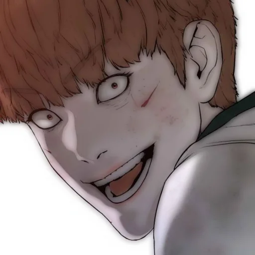 🥢 Стикер «Sung Taehoon ҂» для Telegram