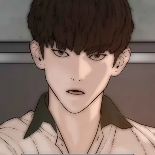 🥢 Стикер «Sung Taehoon ҂» для Telegram
