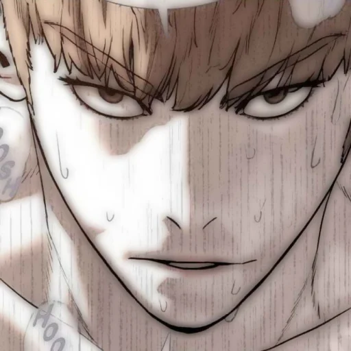 🥢 Стикер «Sung Taehoon ҂» для Telegram