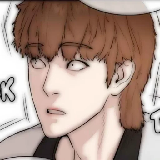 🥢 Стикер «Sung Taehoon ҂» для Telegram