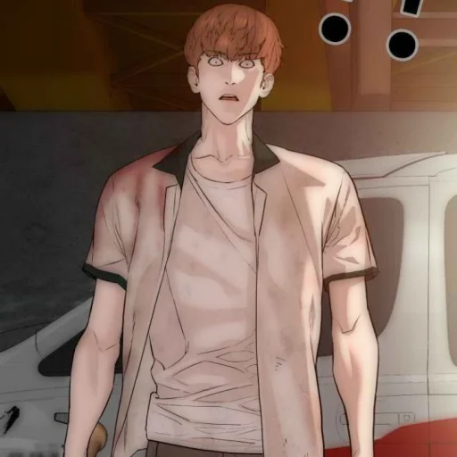 🥢 Стикер «Sung Taehoon ҂» для Telegram