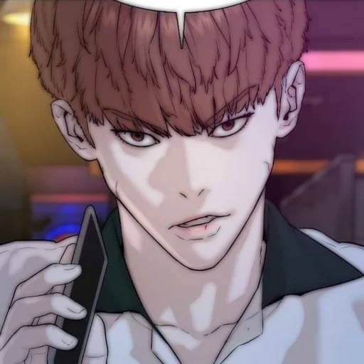 🥢 Стикер «Sung Taehoon ҂» для Telegram