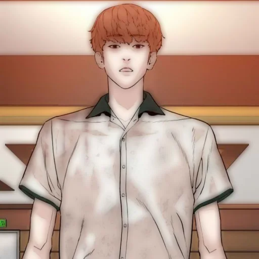 🥢 Стикер «Sung Taehoon ҂» для Telegram