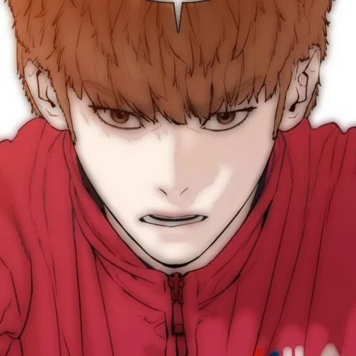 🥢 Стикер «Sung Taehoon ҂» для Telegram