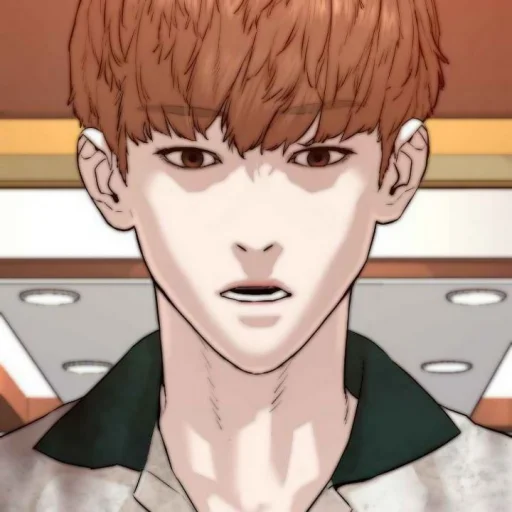 🥢 Стикер «Sung Taehoon ҂» для Telegram