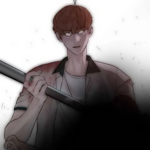 🥢 Стикер «Sung Taehoon ҂» для Telegram