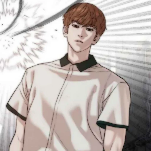 🥢 Стикер «Sung Taehoon ҂» для Telegram