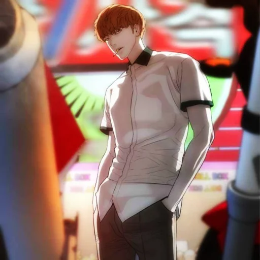 🥢 Стикер «Sung Taehoon ҂» для Telegram