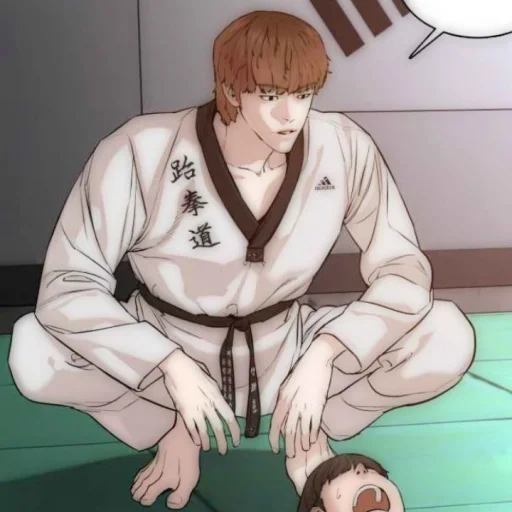 🥢 Стикер «Sung Taehoon ҂» для Telegram