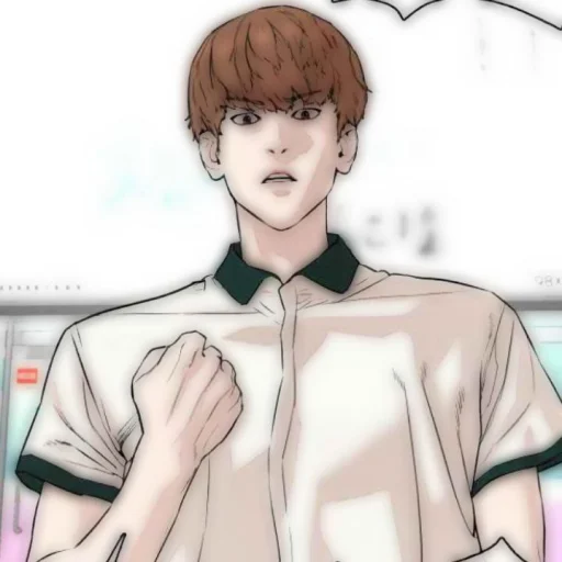 🥢 Стикер «Sung Taehoon ҂» для Telegram