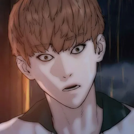 🥢 Стикер «Sung Taehoon ҂» для Telegram