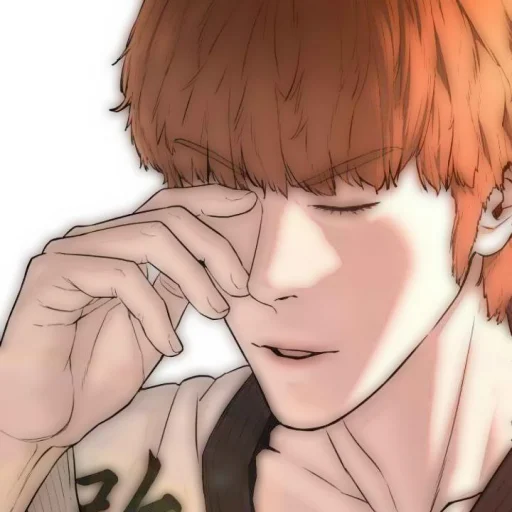 🥢 Стикер «Sung Taehoon ҂» для Telegram