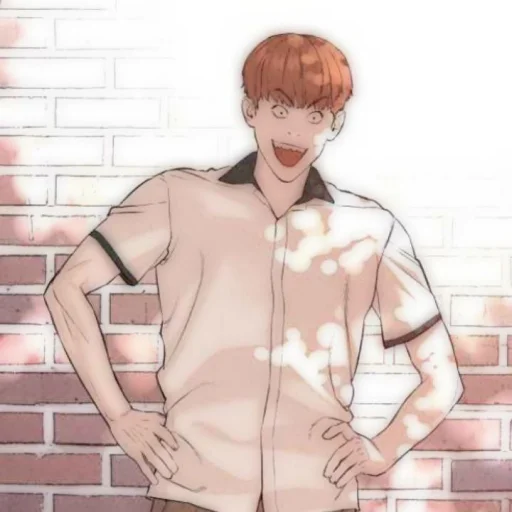 🥢 Стикер «Sung Taehoon ҂» для Telegram