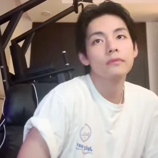 🐯 Стикер «TAEHYUNG» для Telegram