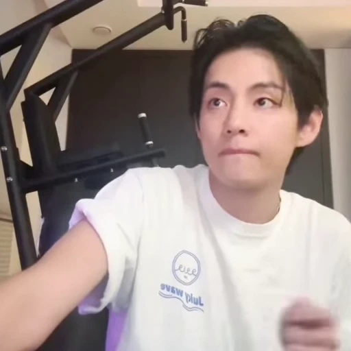 🐯 Стикер «TAEHYUNG» для Telegram