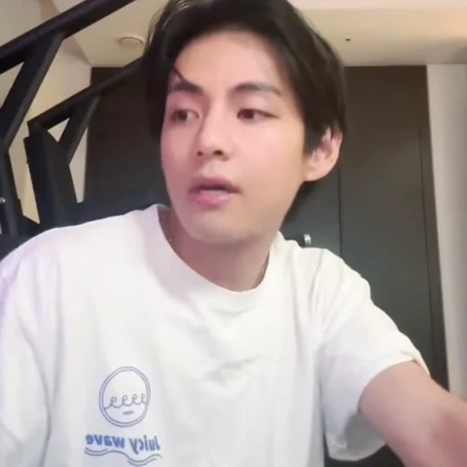 🐯 Стикер «TAEHYUNG» для Telegram
