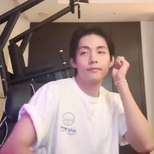 🐯 Стикер «TAEHYUNG» для Telegram