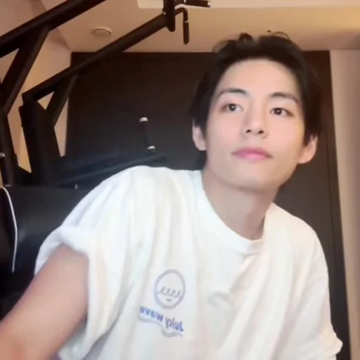 🐯 Стикер «TAEHYUNG» для Telegram