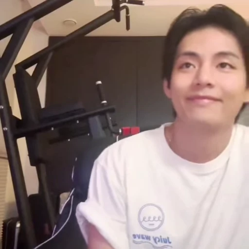 🐯 Стикер «TAEHYUNG» для Telegram