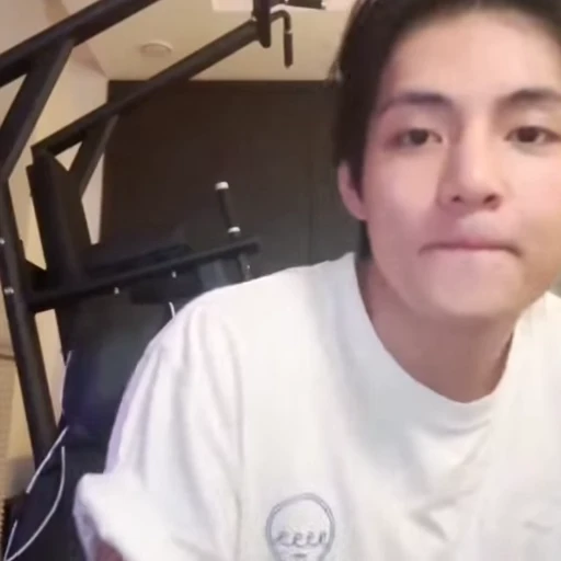 🐯 Стикер «TAEHYUNG» для Telegram
