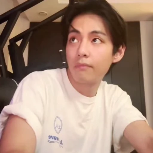 🐯 Стикер «TAEHYUNG» для Telegram