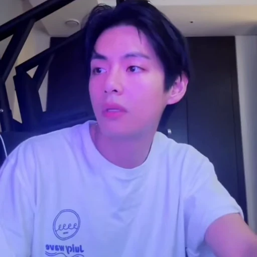 🐯 Стикер «TAEHYUNG» для Telegram