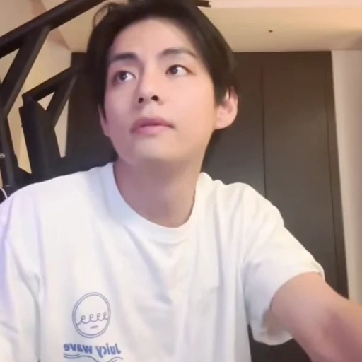 🐯 Стикер «TAEHYUNG» для Telegram