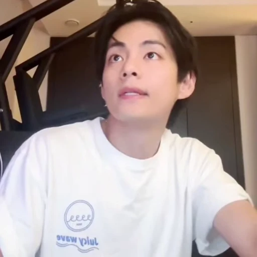 🐯 Стикер «TAEHYUNG» для Telegram