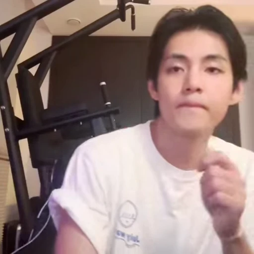 🐯 Стикер «TAEHYUNG» для Telegram