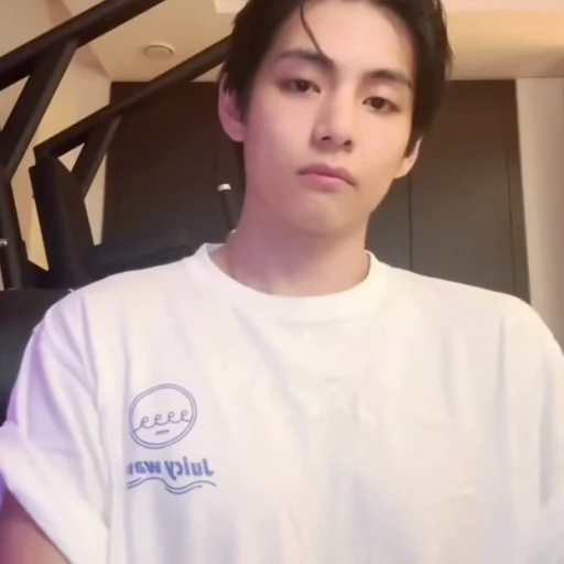 🐯 Стикер «TAEHYUNG» для Telegram