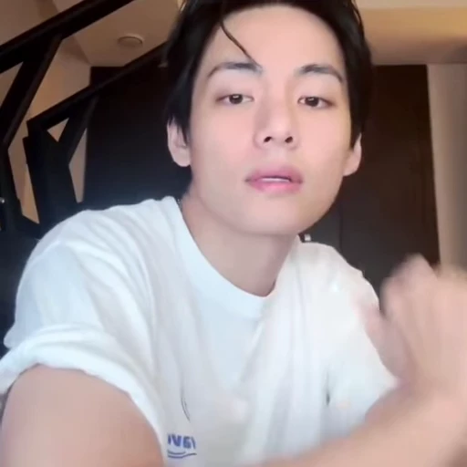 🐯 Стикер «TAEHYUNG» для Telegram